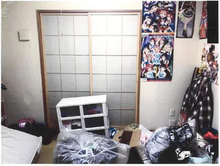 本厚木駅バス便厚木市妻田東4LDK一戸建て物件不動産任意売却競売物件入札サポートリビングホーム