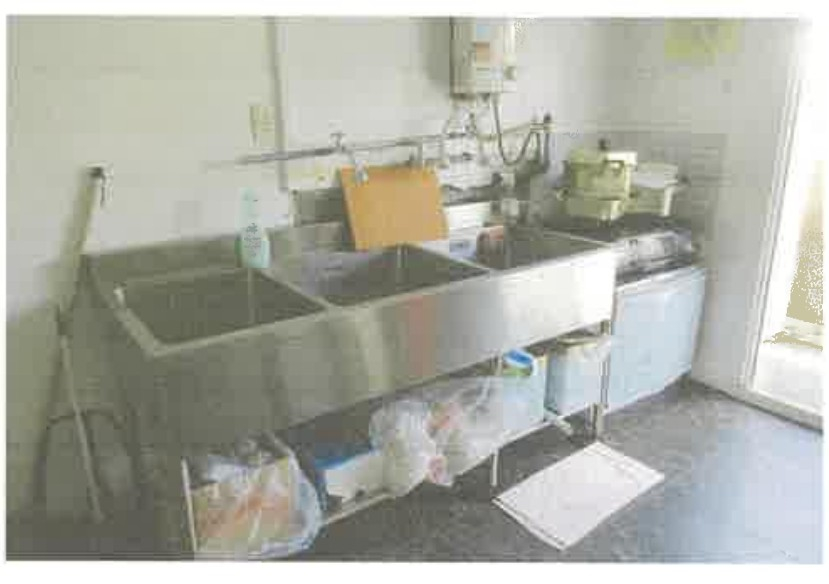 本厚木駅バス便厚木市緑ヶ丘第３住宅物件不動産任意売却競売物件入札サポートリビングホーム