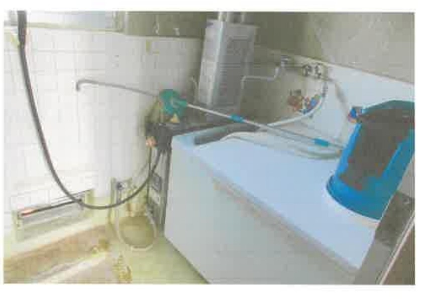 本厚木駅バス便厚木市緑ヶ丘第３住宅物件不動産任意売却競売物件入札サポートリビングホーム