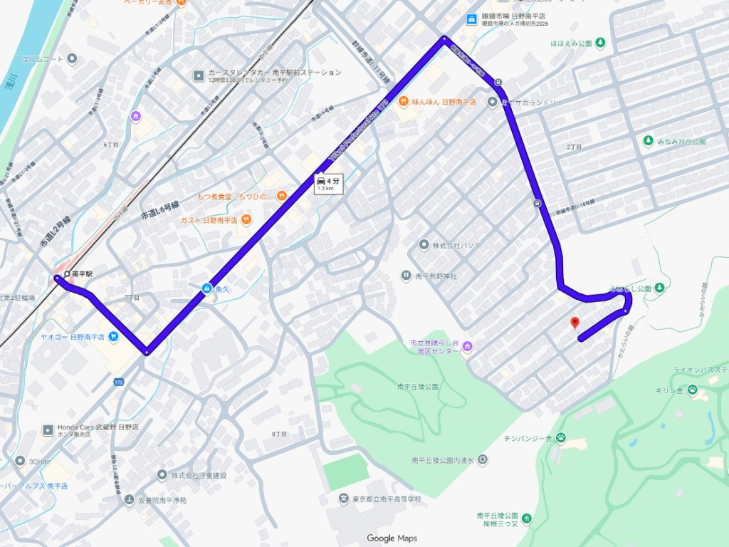 京王線南平画駅徒歩日野市南平２丁目一戸建て物件不動産任意売却競売物件入札サポートリビングホーム