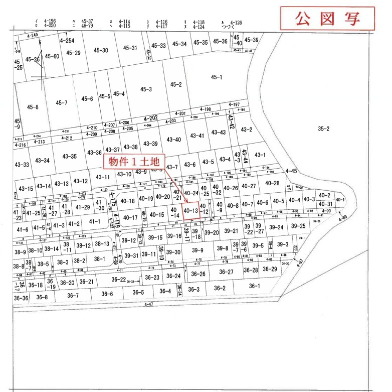 京王線南平画駅徒歩日野市南平２丁目一戸建て物件不動産任意売却競売物件入札サポートリビングホーム