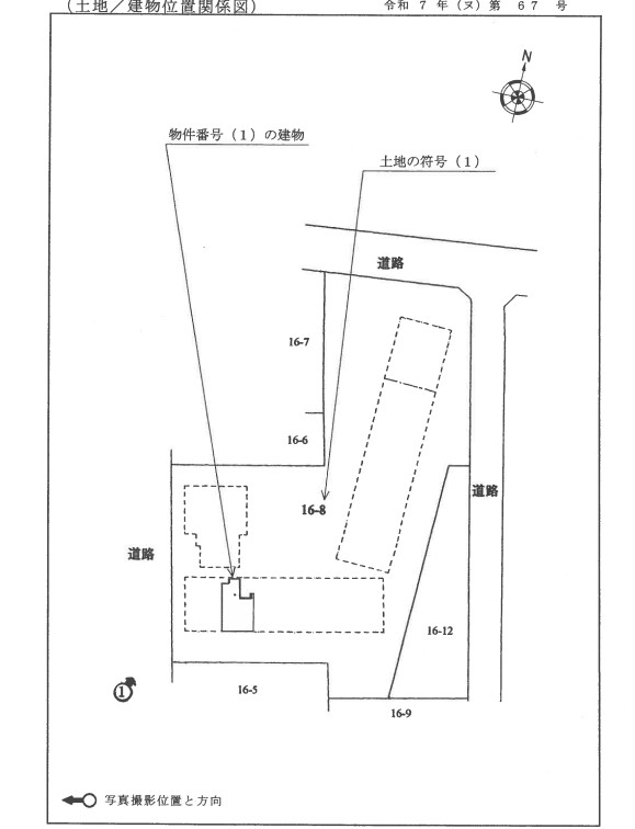 福生駅東福生駅徒歩ハイネス第二福生２ＬＤＫ物件不動産任意売却競売物件入札サポートリビングホーム