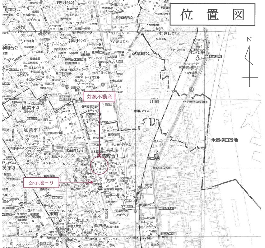 福生駅東福生駅徒歩ハイネス第二福生３ＤＫ物件不動産任意売却競売物件入札サポートリビングホーム