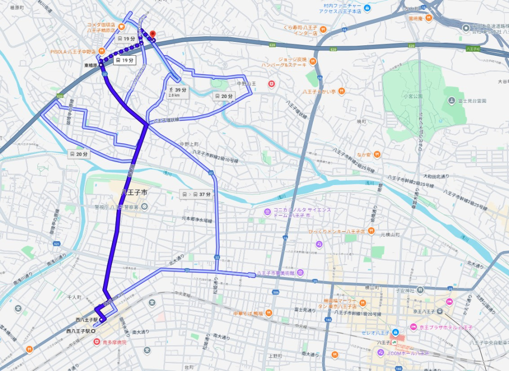 八王子駅西八王子駅バス八王子市中野町土地利用向き物件不動産任意売却競売物件入札サポートリビングホーム