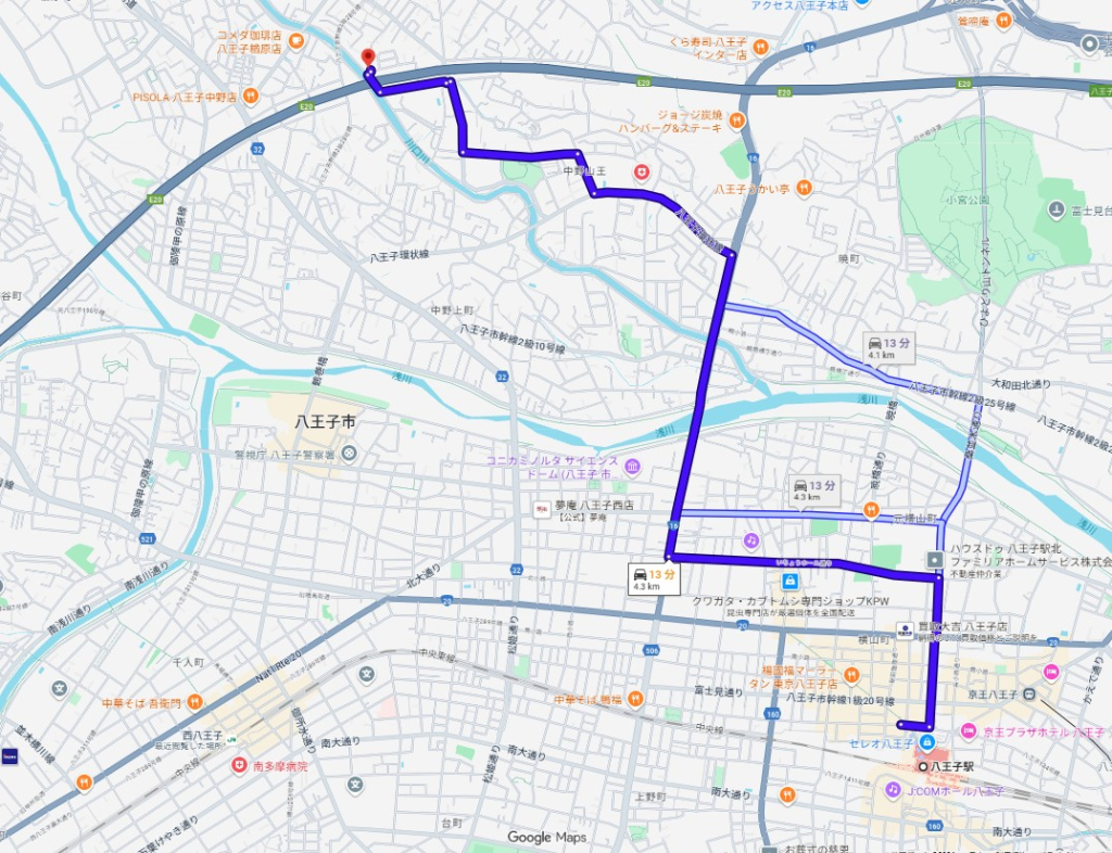 八王子駅西八王子駅バス八王子市中野町土地利用向き物件不動産任意売却競売物件入札サポートリビングホーム