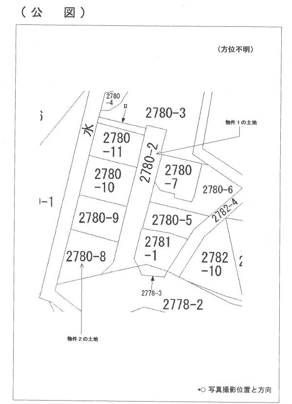 八王子駅西八王子駅バス八王子市中野町土地利用向き物件不動産任意売却競売物件入札サポートリビングホーム
