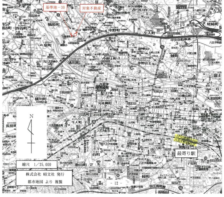 八王子駅バス八王子市楢原町3DK一戸建て物件不動産任意売却競売物件入札サポートリビングホーム