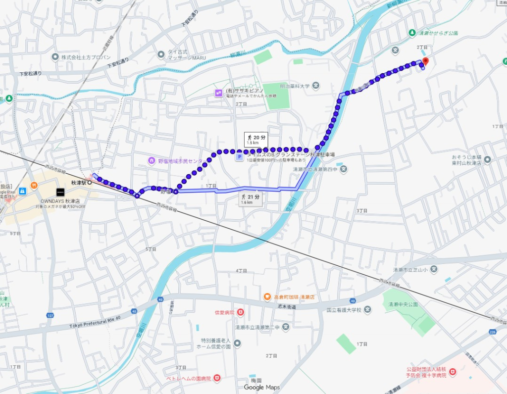 秋津駅新秋津駅徒歩圏清瀬市中里二丁目一戸建て物件不動産任意売却競売物件入札サポートリビングホーム