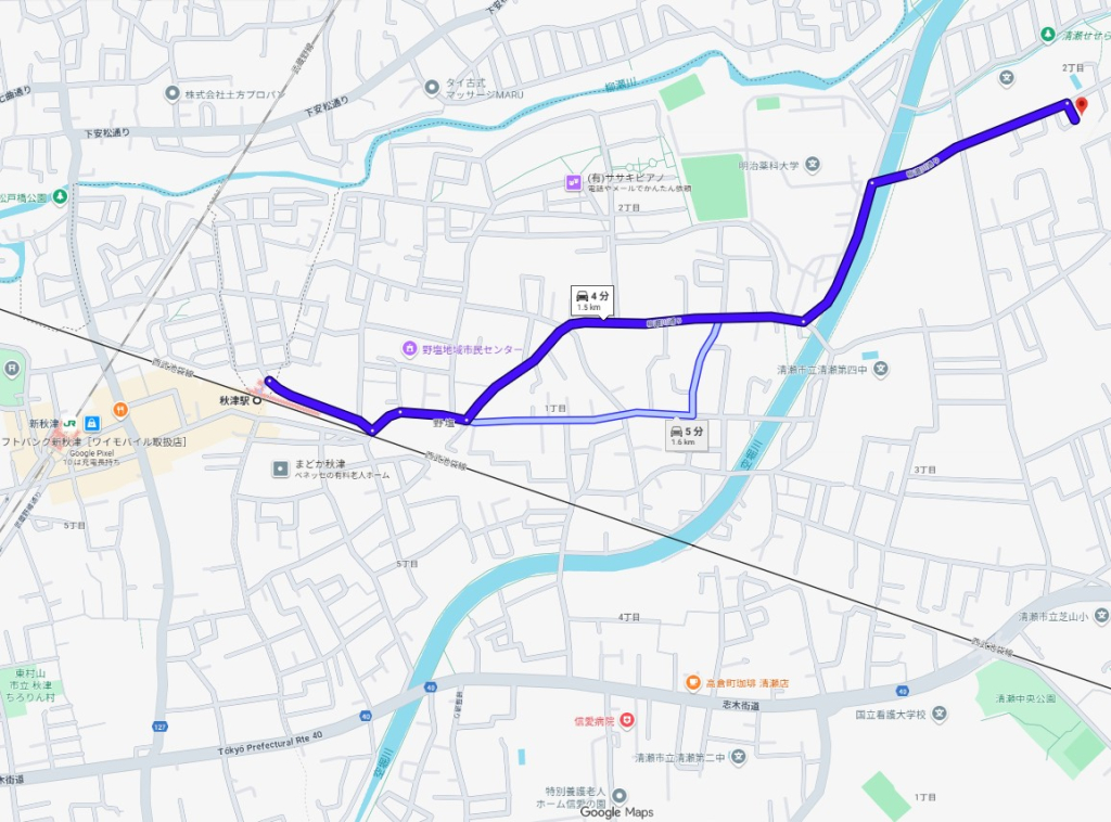 秋津駅新秋津駅徒歩圏清瀬市中里二丁目一戸建て物件不動産任意売却競売物件入札サポートリビングホーム