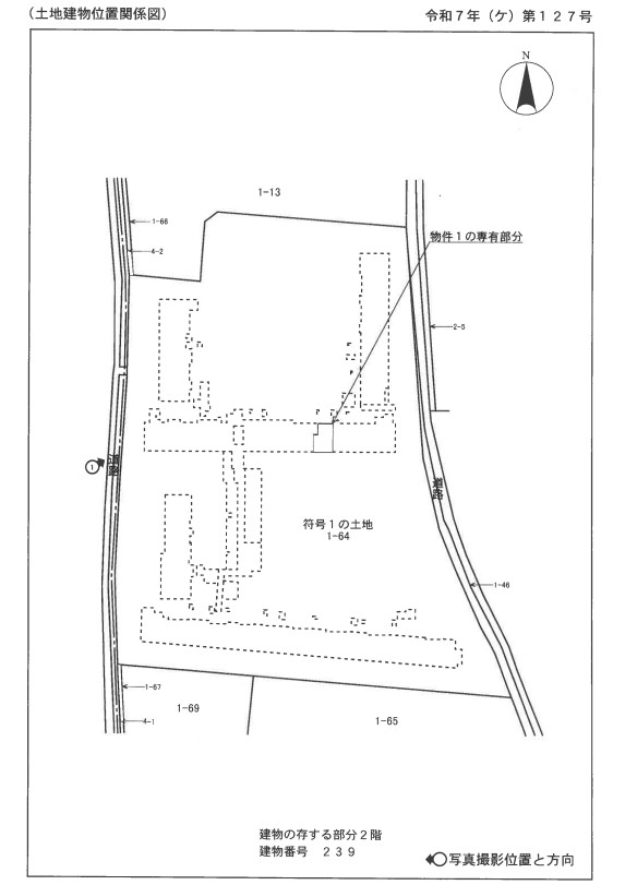 西府駅分倍河原駅徒歩エフユニバース府中の杜物件不動産任意売却競売物件入札サポートリビングホーム