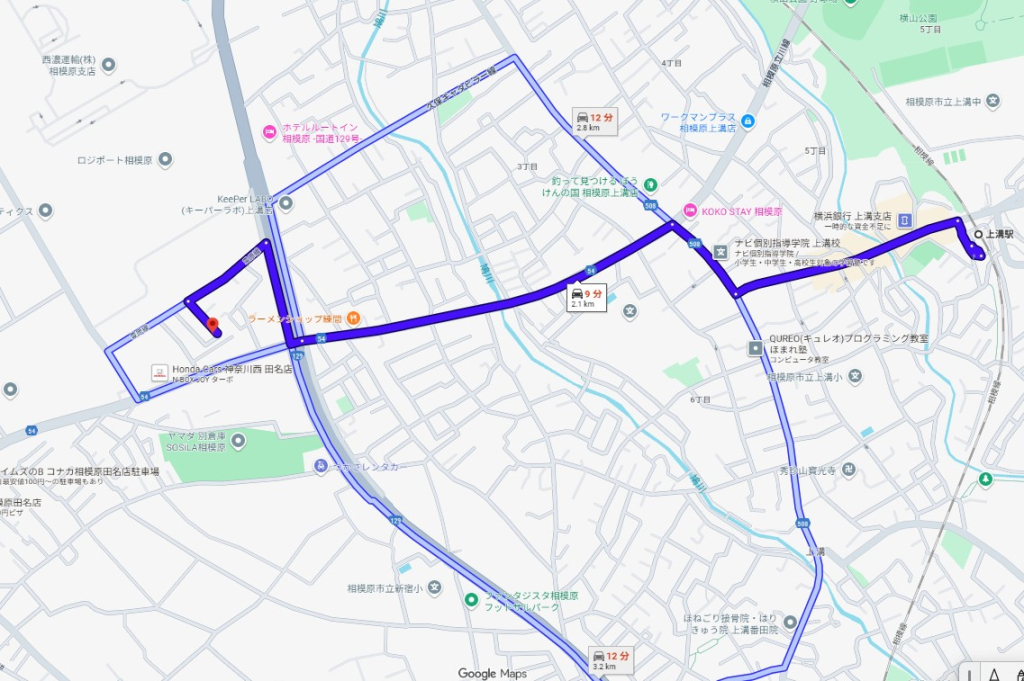 上溝駅バス相模原市中央区田名3ＬＤＫ一戸建て物件不動産任意売却競売物件購入入札サポートリビングホーム