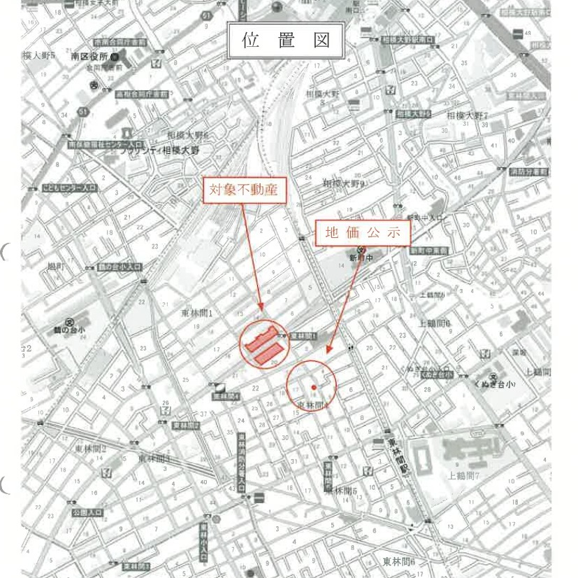 東林間駅相模大野駅徒歩相模大野ハイツＢ棟物件不動産任意売却競売物件購入入札サポートリビングホーム