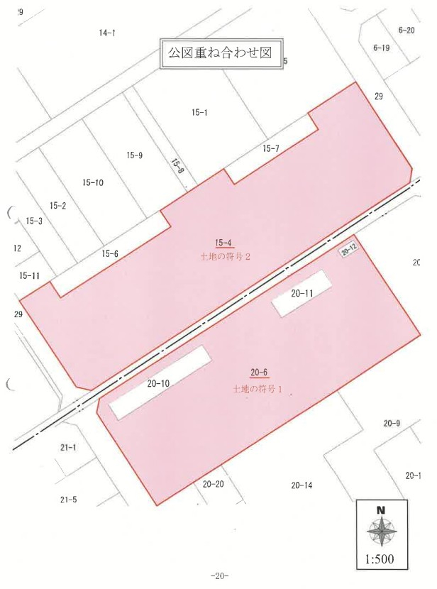 東林間駅相模大野駅徒歩相模大野ハイツＢ棟物件不動産任意売却競売物件購入入札サポートリビングホーム