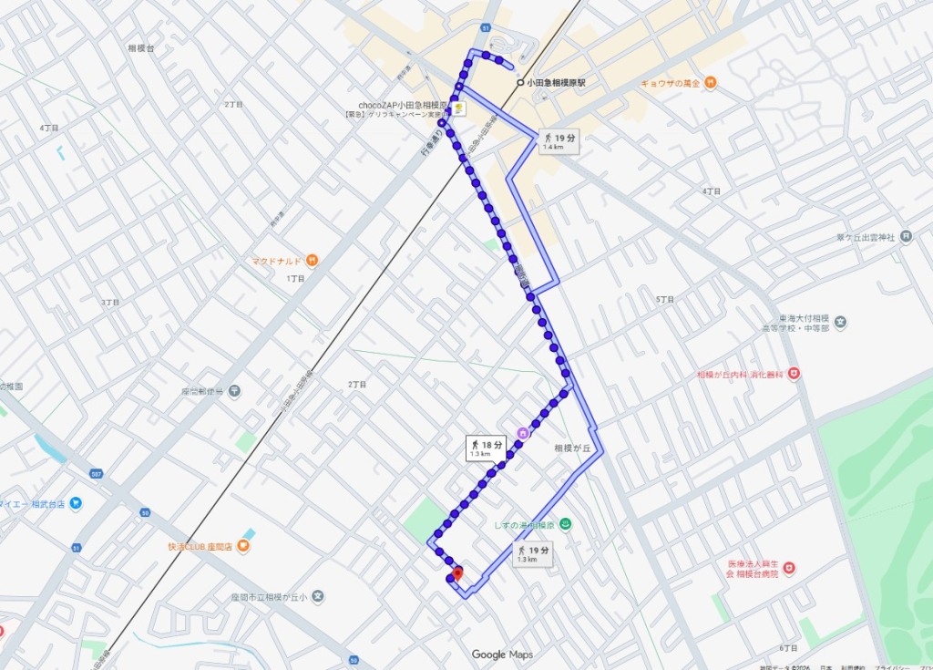 小田急相模原駅座間市相模が丘3丁目一戸建て物件不動産任意売却競売物件購入入札サポートリビングホーム