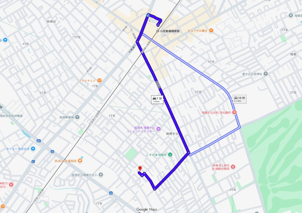 小田急相模原駅座間市相模が丘3丁目一戸建て物件不動産任意売却競売物件購入入札サポートリビングホーム