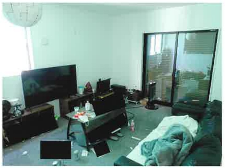 小田急相模原駅座間市相模が丘3丁目一戸建て物件不動産任意売却競売物件購入入札サポートリビングホーム