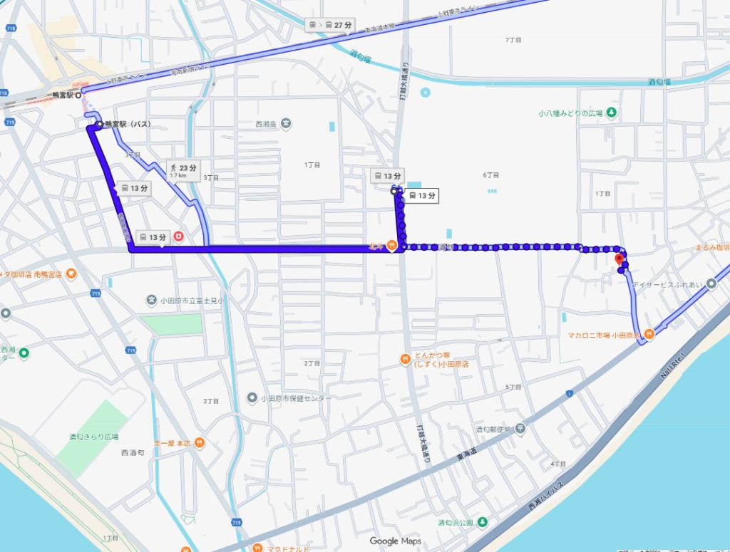 鴨宮駅徒歩圏小田原市酒匂５丁目一戸建て物件不動産任意売却競売物件購入入札サポートリビングホーム