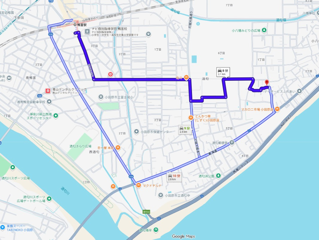 鴨宮駅徒歩圏小田原市酒匂５丁目一戸建て物件不動産任意売却競売物件購入入札サポートリビングホーム