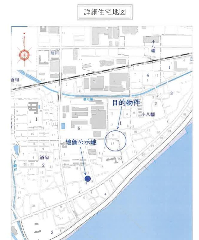 鴨宮駅徒歩圏小田原市酒匂５丁目一戸建て物件不動産任意売却競売物件購入入札サポートリビングホーム