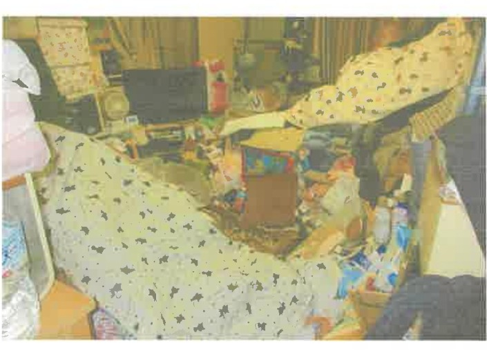 鴨宮駅徒歩圏小田原市酒匂５丁目一戸建て物件不動産任意売却競売物件購入入札サポートリビングホーム