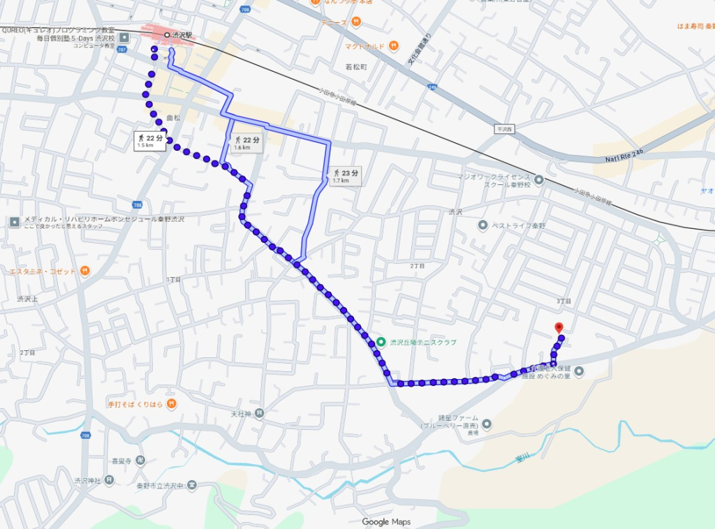 渋沢駅徒歩圏秦野市渋沢３丁目一戸建て物件不動産任意売却競売物件購入入札サポートリビングホーム