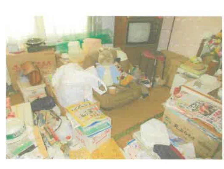 本厚木駅徒歩圏厚木市旭町岡田住宅Ｂ棟物件不動産任意売却競売物件購入入札サポートリビングホーム