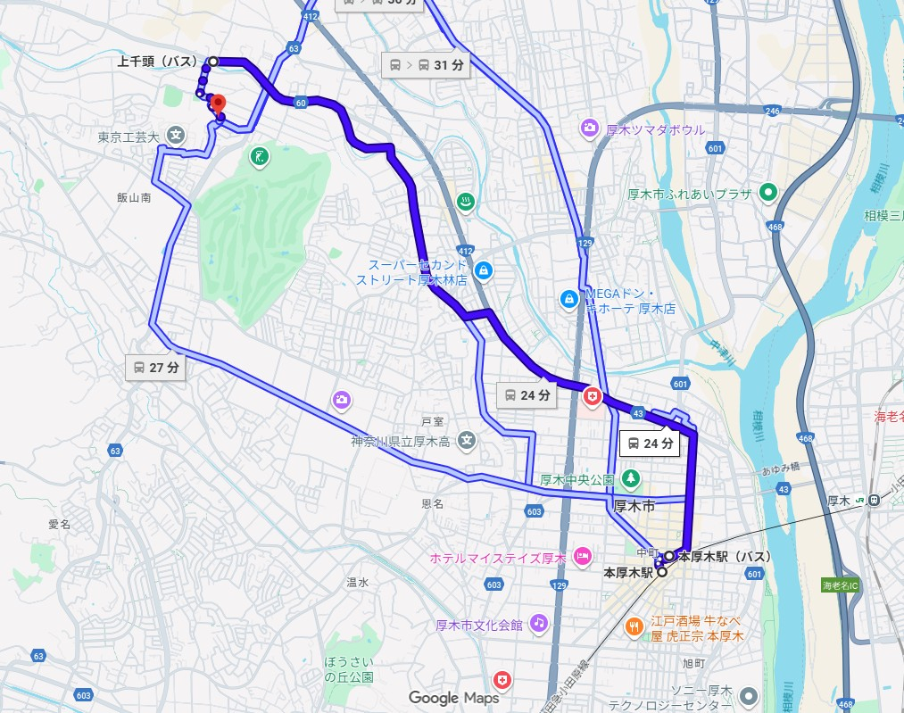 本厚木駅バスアメニティヒル本厚木3ＬＤＫ物件不動産任意売却競売物件購入入札サポートリビングホーム