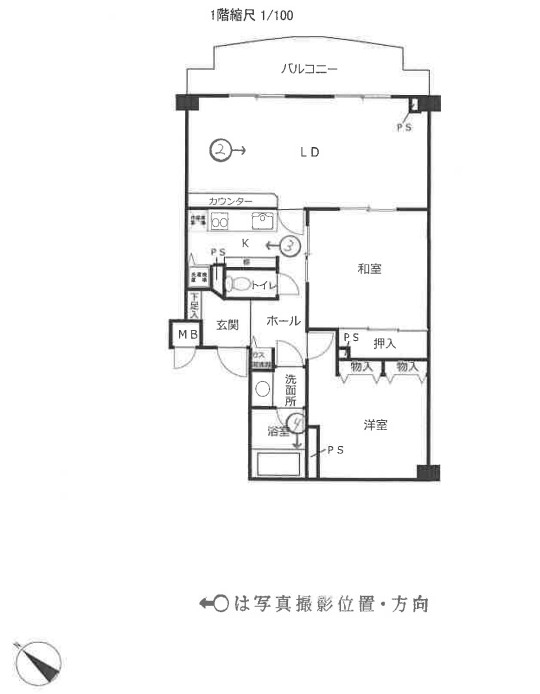 箱根強羅駅徒歩メルサ強羅温泉付マンション物件不動産任意売却競売物件購入入札サポートリビングホーム