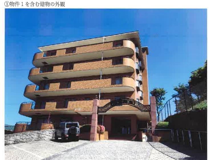 箱根強羅駅徒歩メルサ強羅温泉付マンション物件不動産任意売却競売物件購入入札サポートリビングホーム