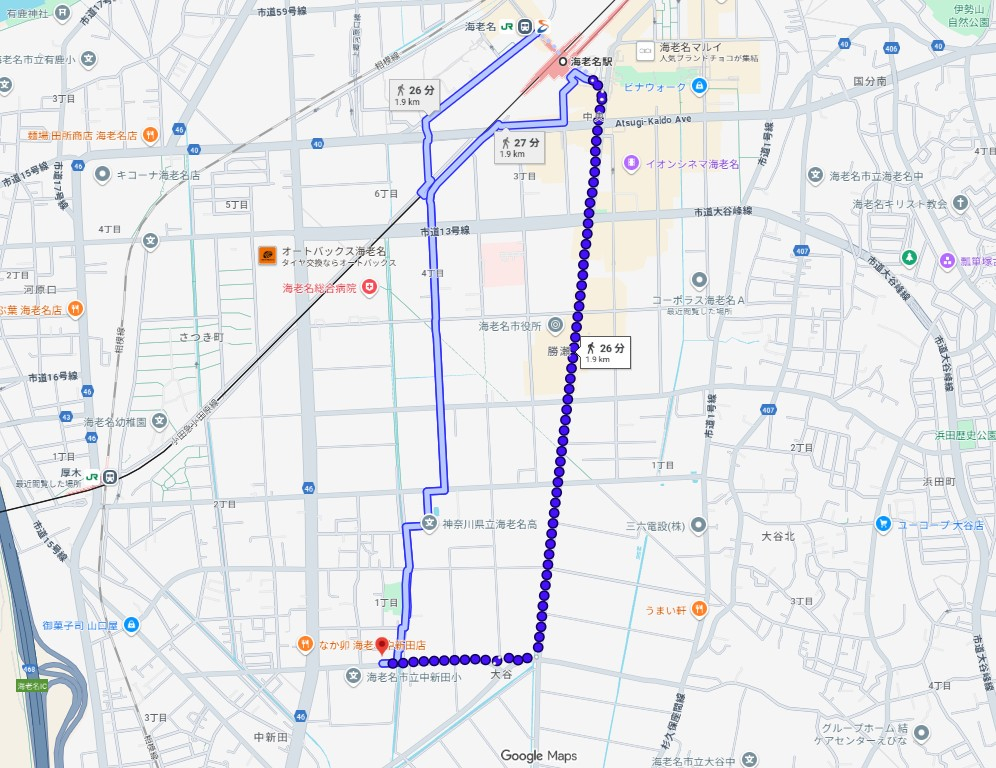 海老名市中新田海老名コーポラスＡ棟マンション物件不動産任意売却競売物件購入入札サポートリビングホーム