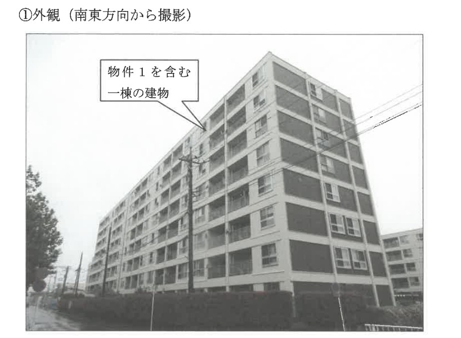 海老名市中新田海老名コーポラスＡ棟マンション物件不動産任意売却競売物件購入入札サポートリビングホーム