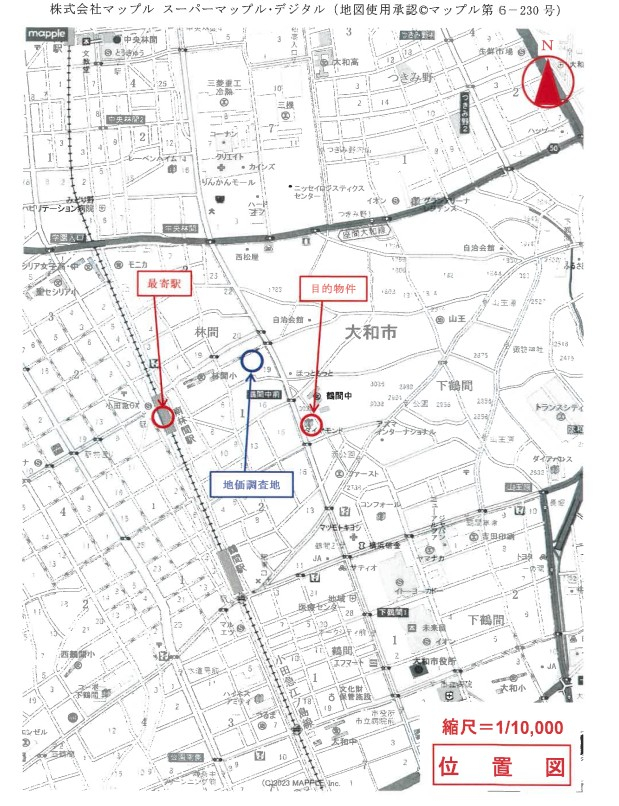南林間駅徒歩圏ダイヤモンドマンションラセーヌ物件不動産任意売却競売物件購入入札サポートリビングホーム