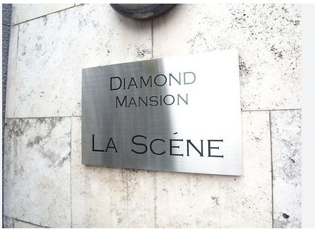 南林間駅徒歩圏ダイヤモンドマンションラセーヌ物件不動産任意売却競売物件購入入札サポートリビングホーム