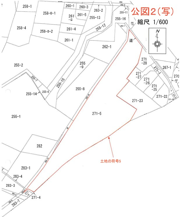 茅ヶ崎駅ビッグヴァングランヴァーグ茅ヶ崎物件不動産任意売却競売物件購入入札サポートリビングホーム