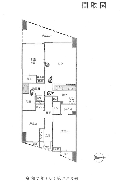 茅ヶ崎駅ビッグヴァングランヴァーグ茅ヶ崎物件不動産任意売却競売物件購入入札サポートリビングホーム