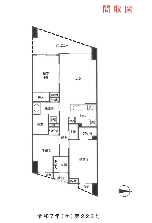 茅ヶ崎駅ビッグヴァングランヴァーグ茅ヶ崎物件不動産任意売却競売物件購入入札サポートリビングホーム