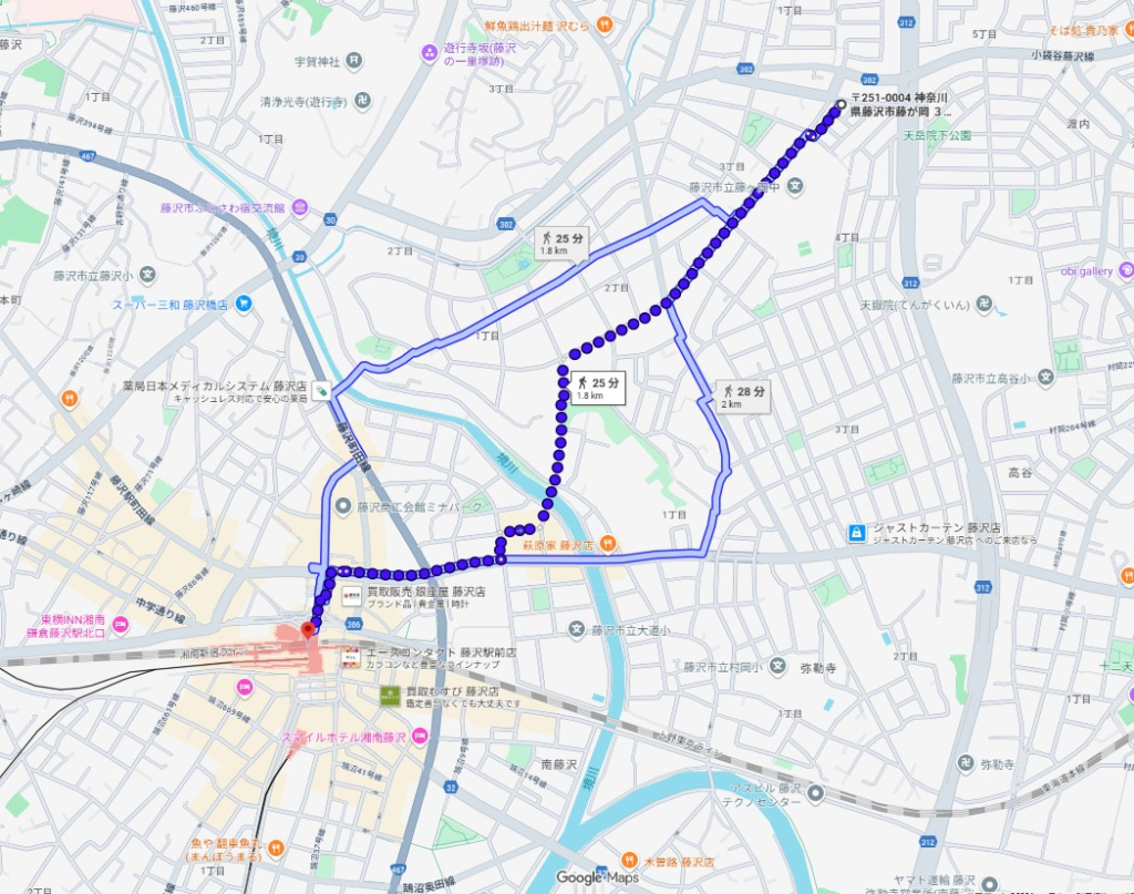 藤沢駅利用藤沢市藤が岡三丁目一戸建て物件不動産任意売却競売物件購入入札サポートリビングホーム