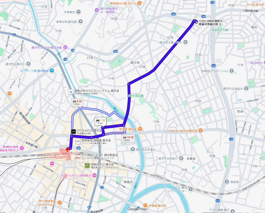 藤沢駅利用藤沢市藤が岡三丁目一戸建て物件不動産任意売却競売物件購入入札サポートリビングホーム