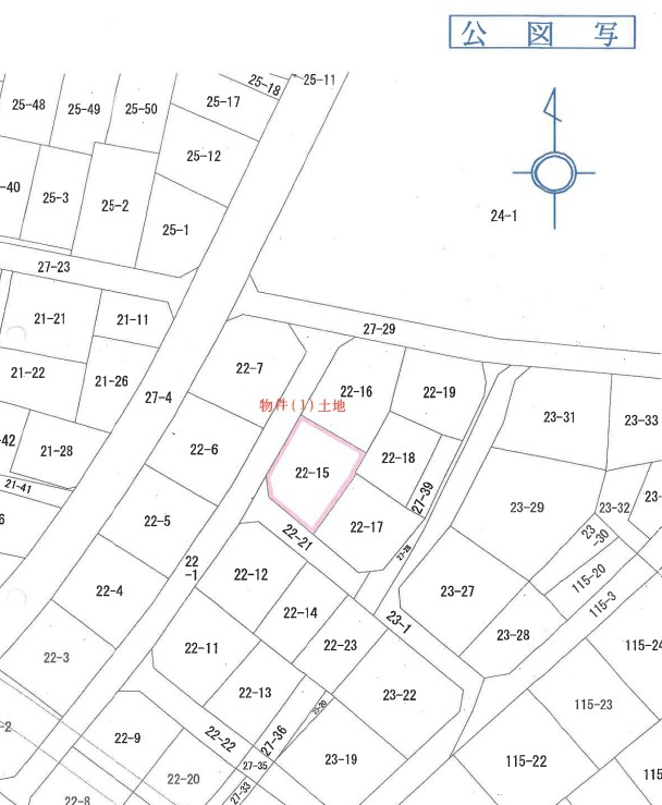 藤沢駅利用藤沢市藤が岡三丁目一戸建て物件不動産任意売却競売物件購入入札サポートリビングホーム