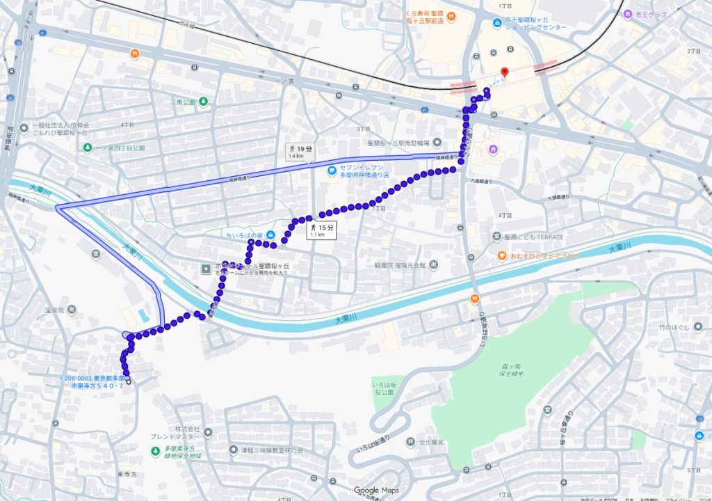 京王線聖蹟桜ヶ丘駅徒歩多摩市東寺方一戸建て物件不動産任意売却競売物件入札サポートリビングホーム