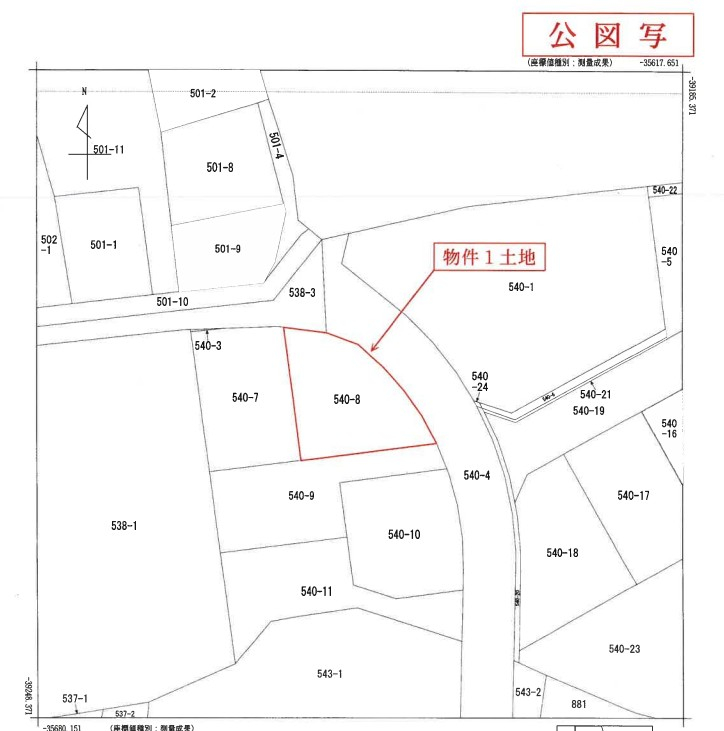 京王線聖蹟桜ヶ丘駅徒歩多摩市東寺方一戸建て物件不動産任意売却競売物件入札サポートリビングホーム