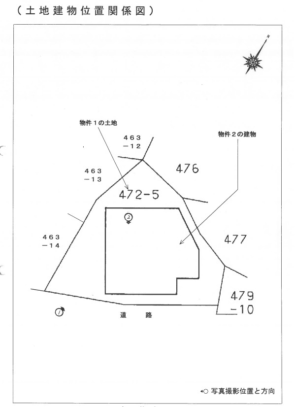 八高線小宮駅徒歩圏鉄骨造2階建て事務所物件不動産任意売却競売物件入札サポートリビングホーム