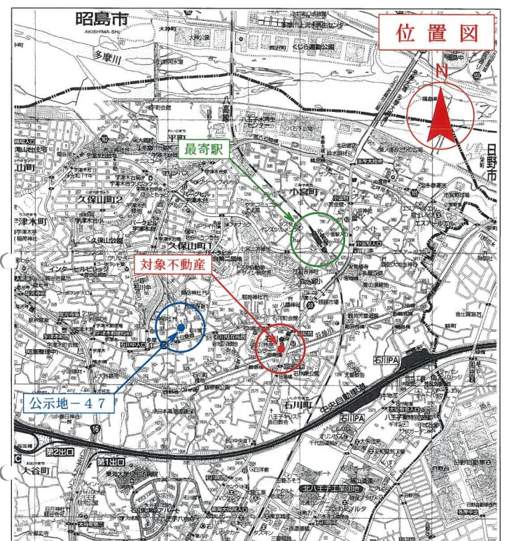 八高線小宮駅徒歩圏鉄骨造2階建て事務所物件不動産任意売却競売物件入札サポートリビングホーム