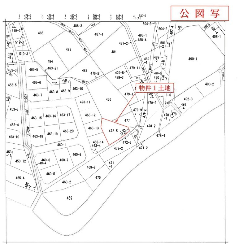 八高線小宮駅徒歩圏鉄骨造2階建て事務所物件不動産任意売却競売物件入札サポートリビングホーム