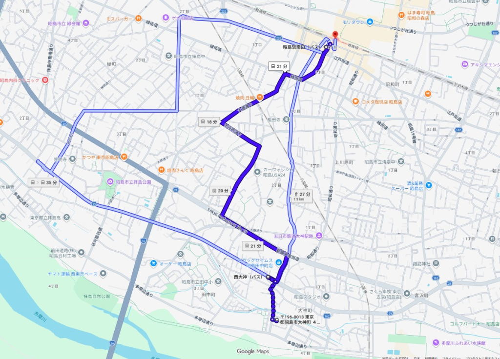 昭島駅バス昭島市大神町4丁目4ＬＤＫ一戸建て物件不動産任意売却競売物件入札サポートリビングホーム