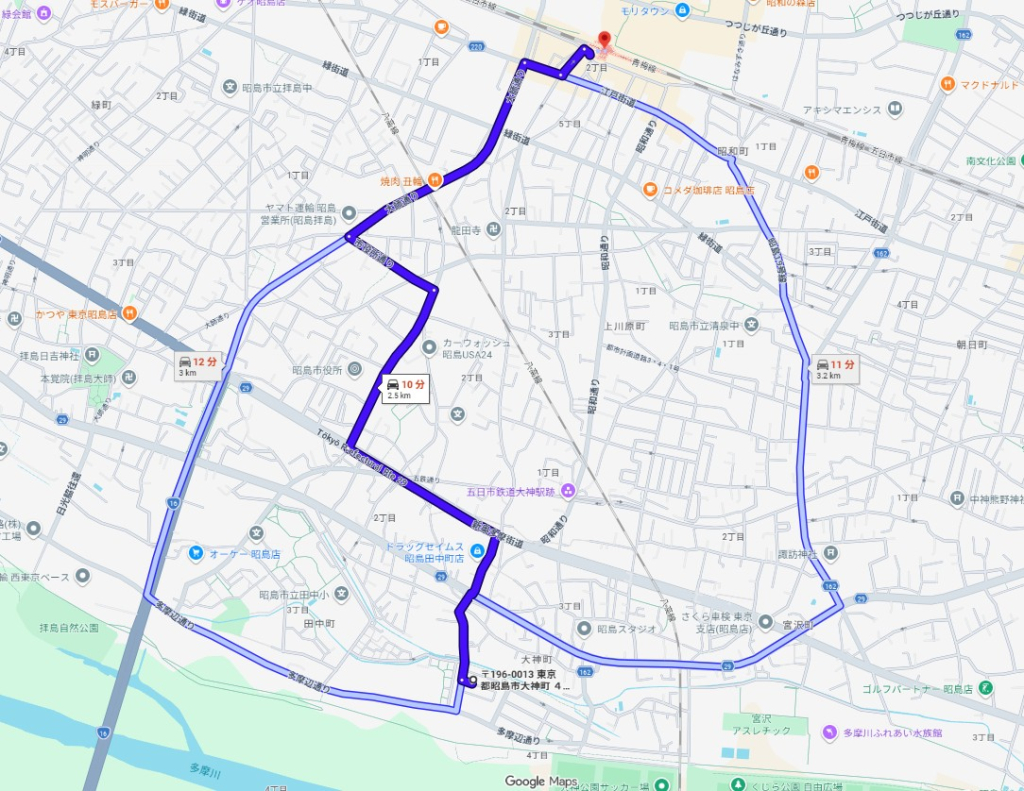 昭島駅バス昭島市大神町4丁目4ＬＤＫ一戸建て物件不動産任意売却競売物件入札サポートリビングホーム