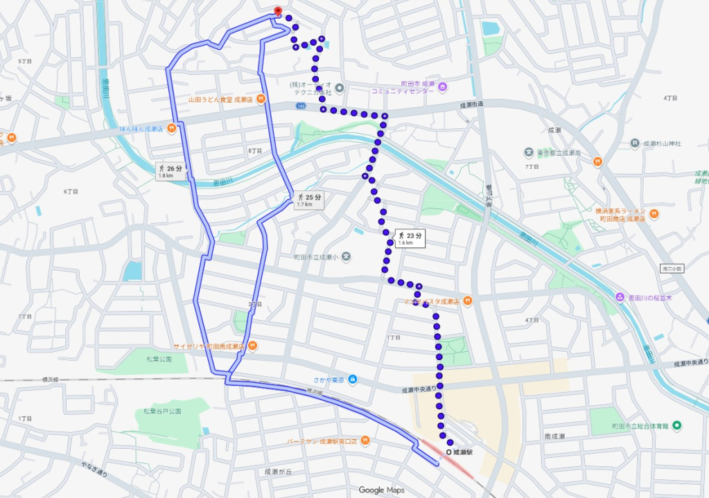 横浜線成瀨駅町田市西成瀨1丁目4ＬＤＫ一戸建て物件不動産任意売却競売物件入札サポートリビングホーム