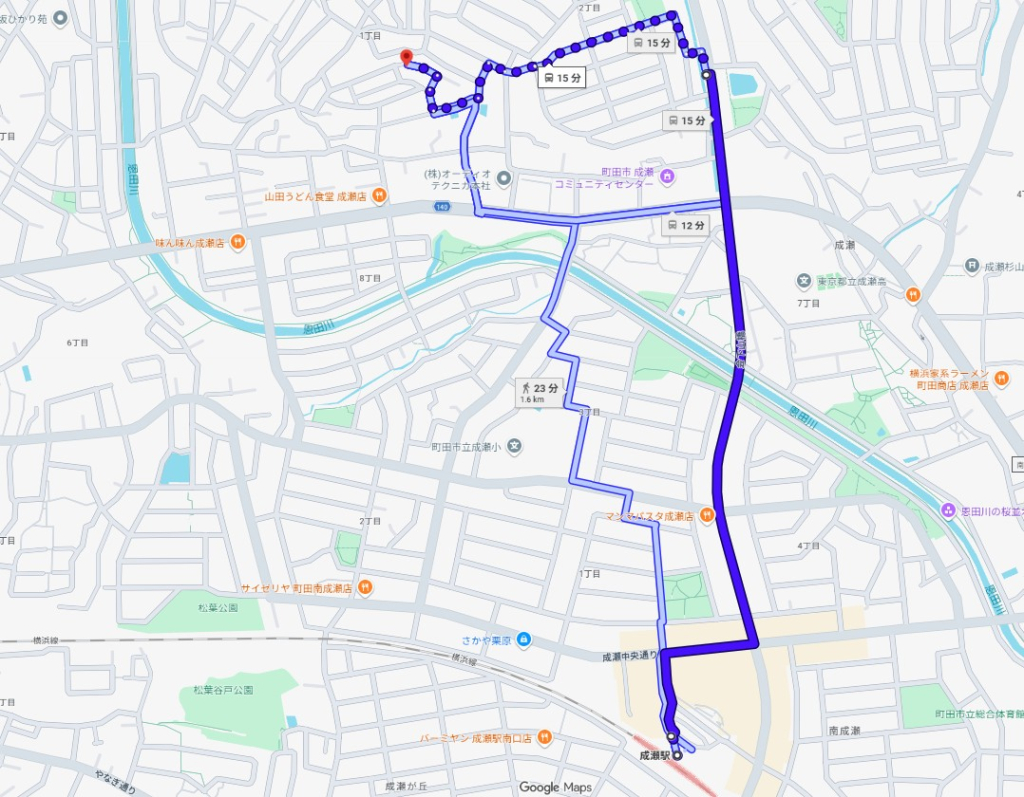 横浜線成瀨駅町田市西成瀨1丁目4ＬＤＫ一戸建て物件不動産任意売却競売物件入札サポートリビングホーム