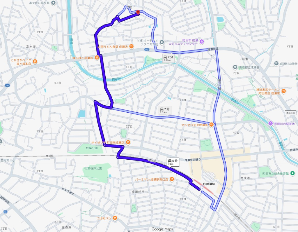 横浜線成瀨駅町田市西成瀨1丁目4ＬＤＫ一戸建て物件不動産任意売却競売物件入札サポートリビングホーム