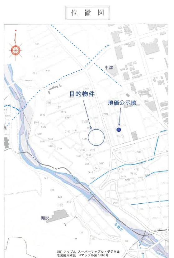 小田急線本厚木駅愛川町中津一戸建て物件不動産任意売却競売物件入札サポートリビングホー